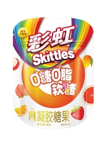 Skittles Candy 0 Sugar 0 Fat Gummies Real Fruit Flavor 36g