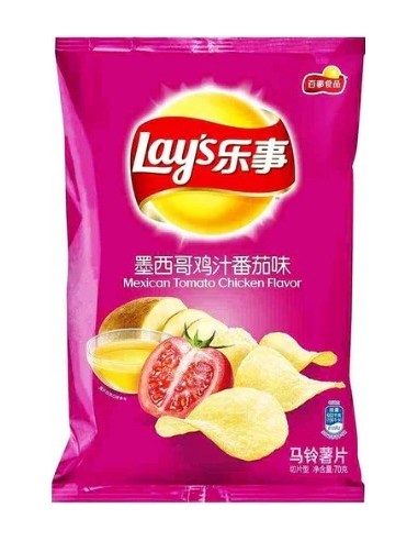 Lay's Mexican Tomato 70g