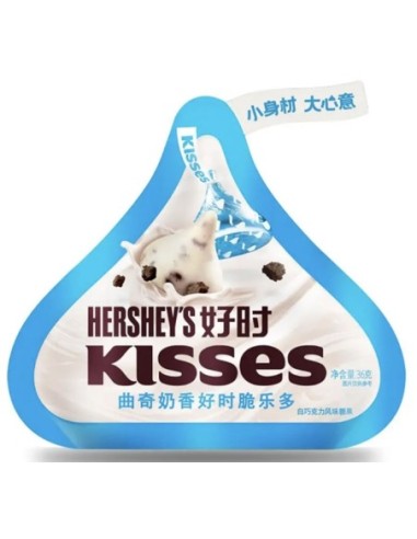 Hershey's Kisses Cookie Milk White Chocolate 36g