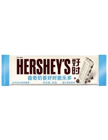 Hershey's Cookie Milk White Chocolate 30g