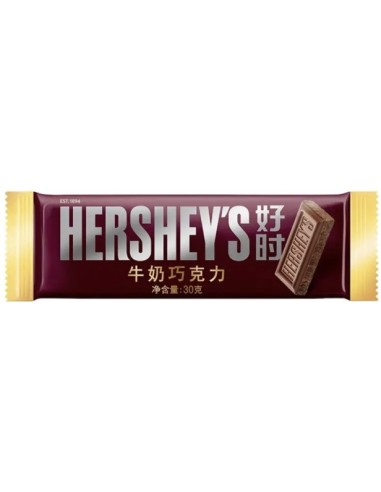 Hershey's Milk Chocolate 30g