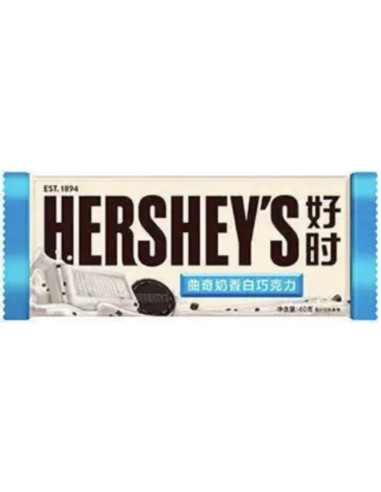 Hershey's Cookie Milk Flavored White Chocolate Bar 40g
