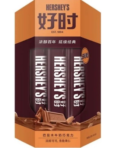 Hershey's Badam Milk Chocolate Bar 210g