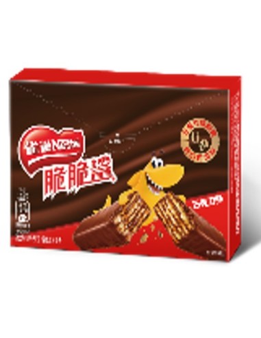 Nestle Crunchy Shark Chocolate Wafer 50g