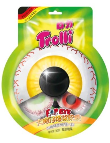Trolli Big Eye Gummies Pop 90g