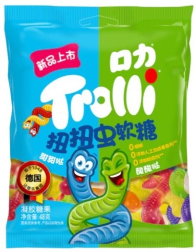 Trolli Wriggling Worm Gummies 48g