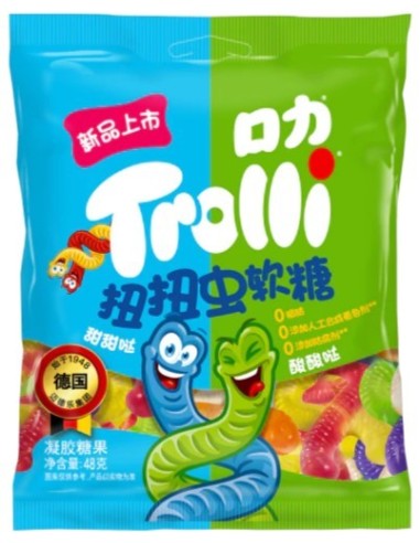 Trolli Wriggling Worm Gummies 72g
