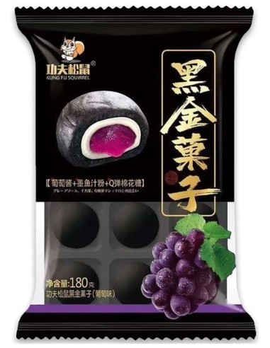 Mochi Grape Flavor 180g