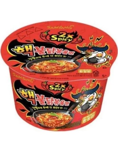 Samyang Noodles Double Spicy 105g