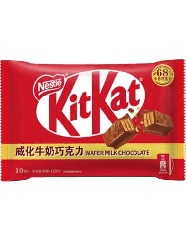 Kit Kat Milk Chocolate 120g