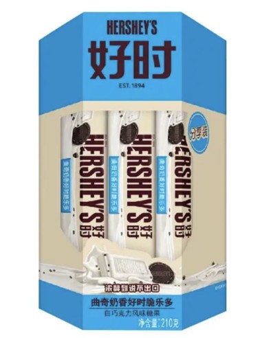 Hershey's Cookie Milk Flavored White Chocolate Bar 210g