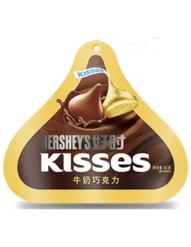 Hershey's Kisses Milk Chocolate 82g