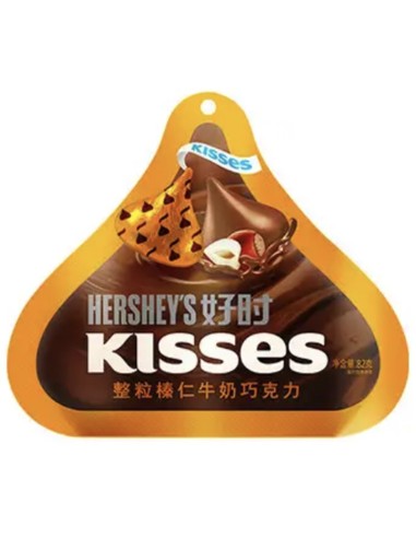 Hershey's Kisses Hazelnut Milk Chocolate 82g
