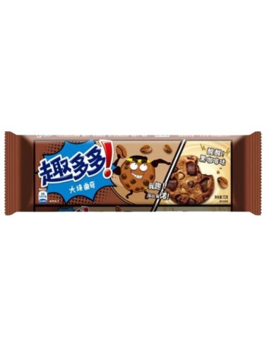 Chips Ahoy Classic Chocolate Flavor 72g