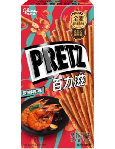 Pretz Mild Spicy Shrimp Flavor 65g