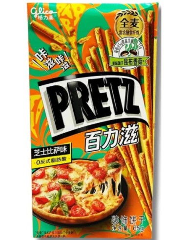 Pretz Cheese Pizza Flavor 65g