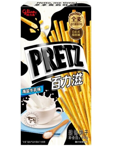 Pretz Salty Cow Milk Flavor 65g