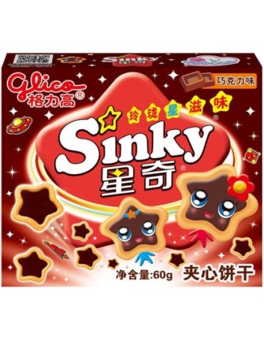 Sinky Sandwich Biscuits Chocolate Flavor 60g