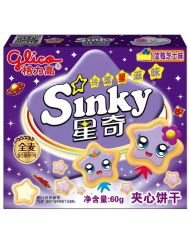 Sinky Sandwich Biscuits Blueberry Cheese Flavor 60g
