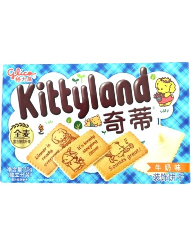 Kittyland Sandwich Decorated Biscuits Milk Flavor 70g