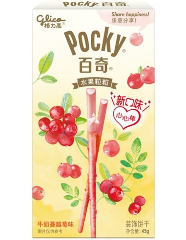 Pocky Fruit Milk Cranberry Flavor 45g