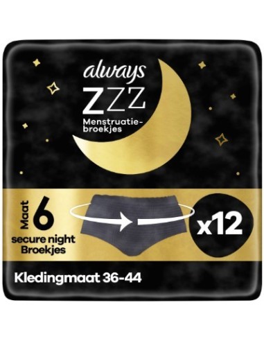 Always Secure Night Menstrual Pants 12pcs